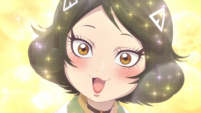 Dekin no Mogura