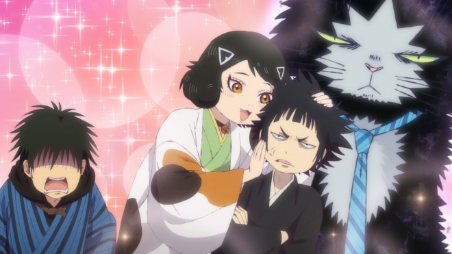 Dekin no Mogura