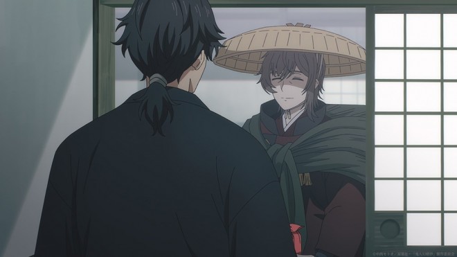 Kijin Gentosho