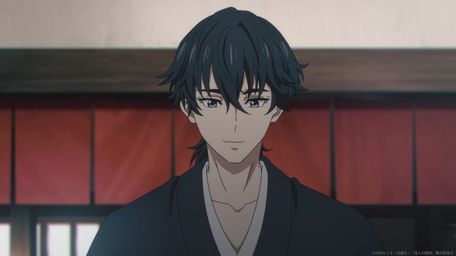 Kijin Gentosho