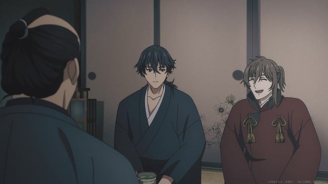 Kijin Gentosho