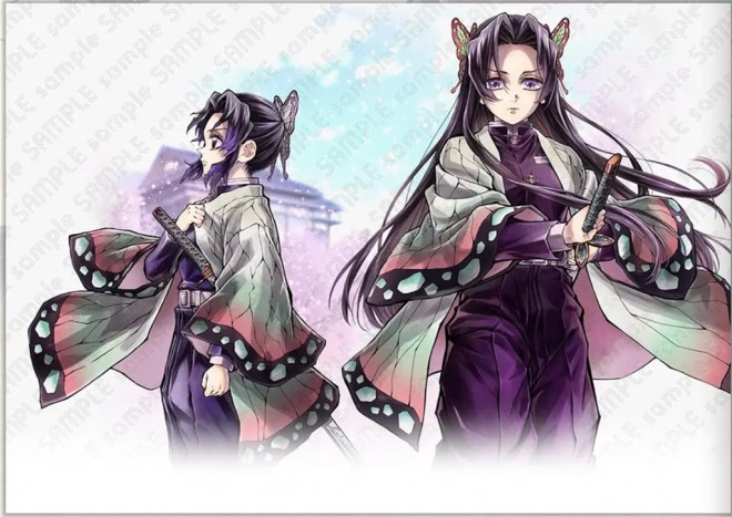 Shinobu Kocho & Kanae Kocho