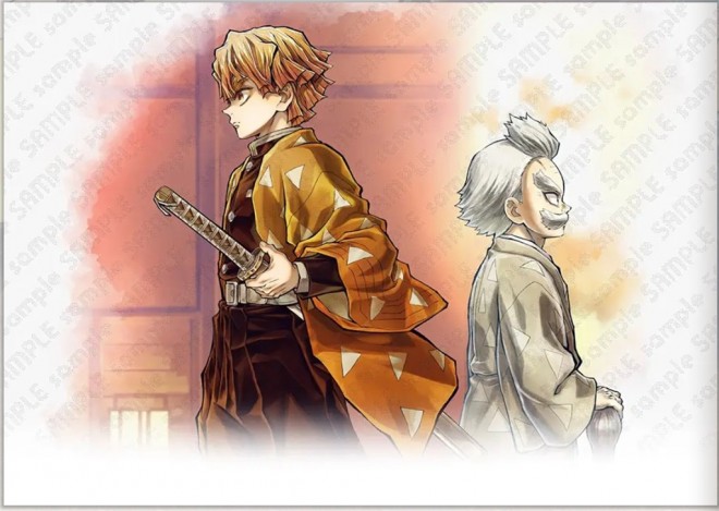 Zenitsu Agatsuma & Jigoro Kuwajima