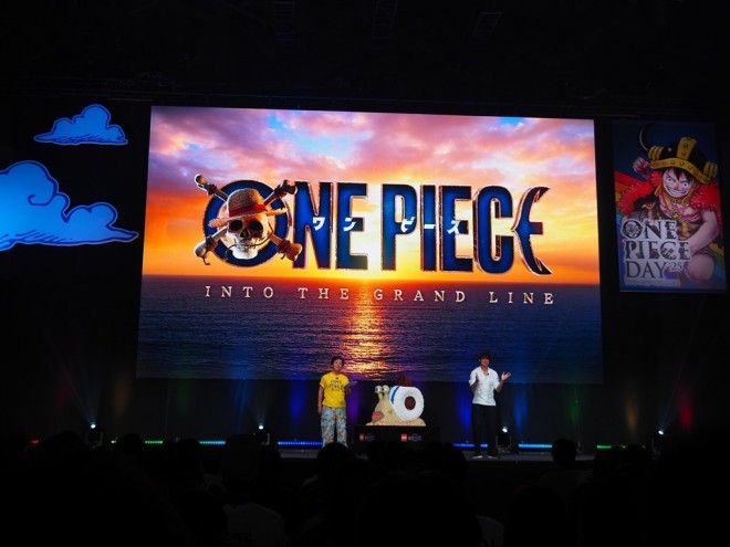 ONE PIECE DAY ’25