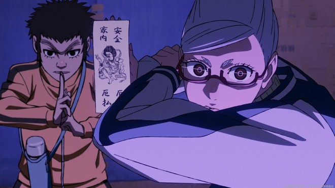 Manjiro & Seiko Ayase