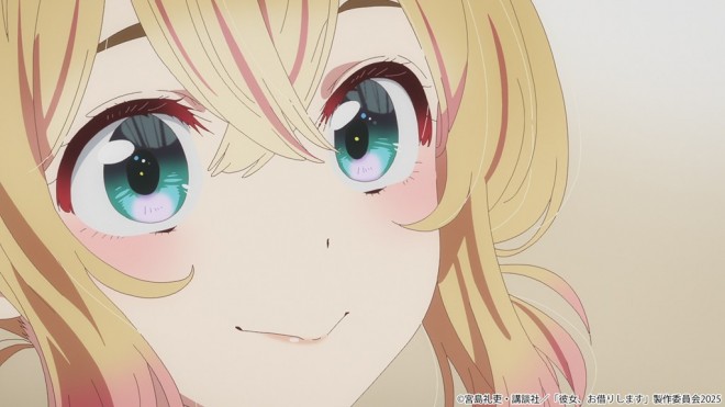 Mami