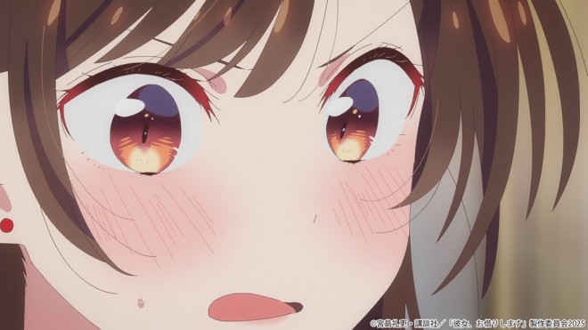 Chizuru