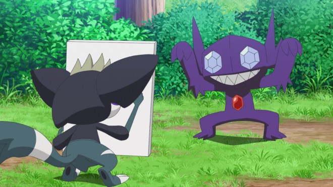 Pokémon Horizons
