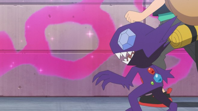 Pokémon Horizons