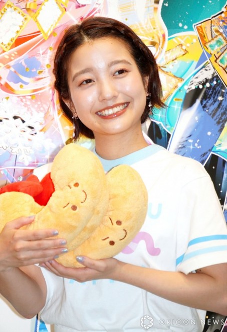 Natsumi Haruse