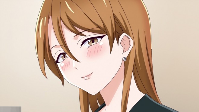 Chuhai Lips