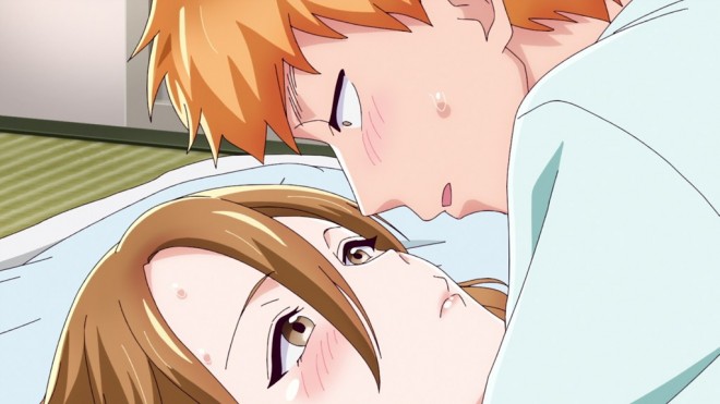 Chuhai Lips