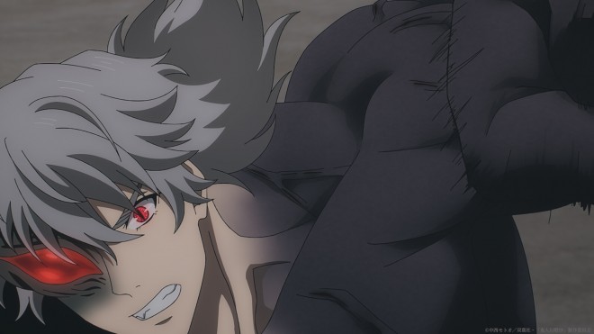 Kijin Gentosho