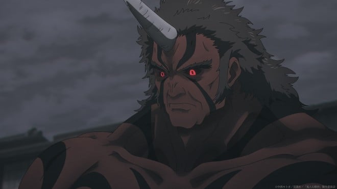Kijin Gentosho