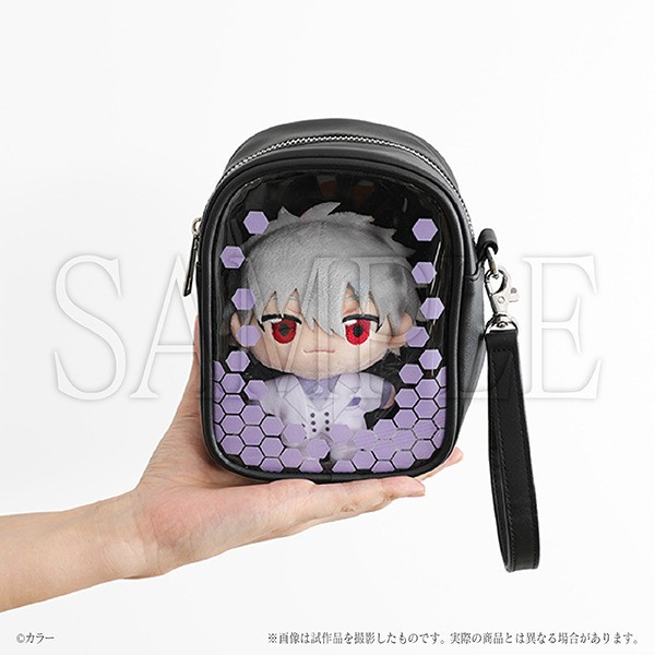 Kaoru Nagisa