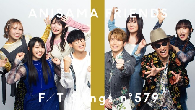 Anisama Special Unit: ANISAMA FRIENDS