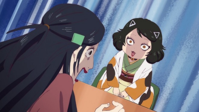 Dekin no Mogura