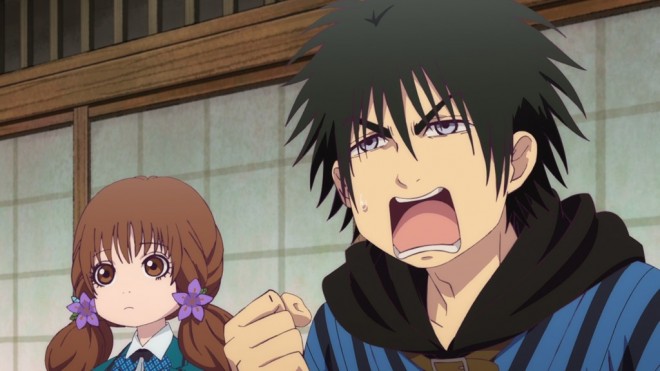 Dekin no Mogura