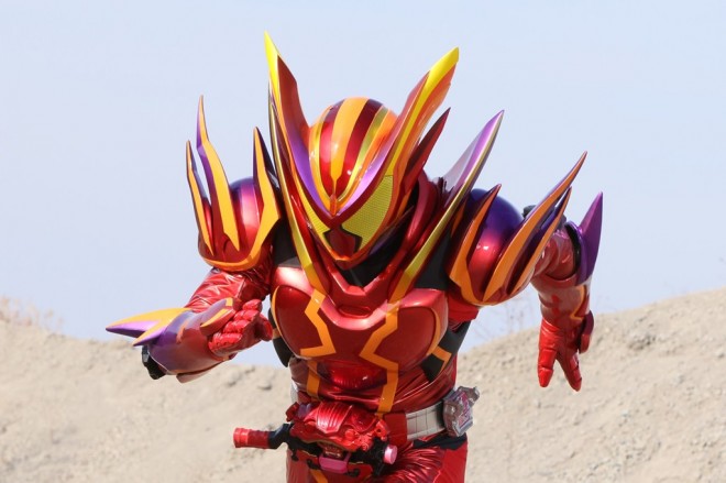 Kamen Rider Gavv