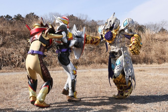 Kamen Rider Gavv