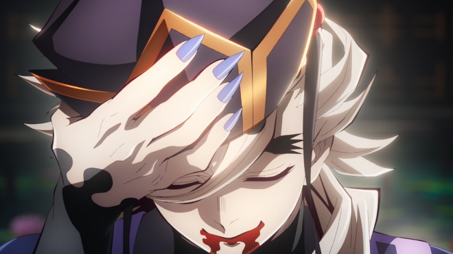 Doma