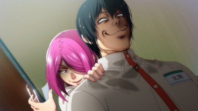 Grand Blue Dreaming
