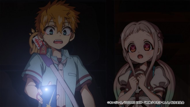 Toilet-Bound Hanako-kun s2 cour2