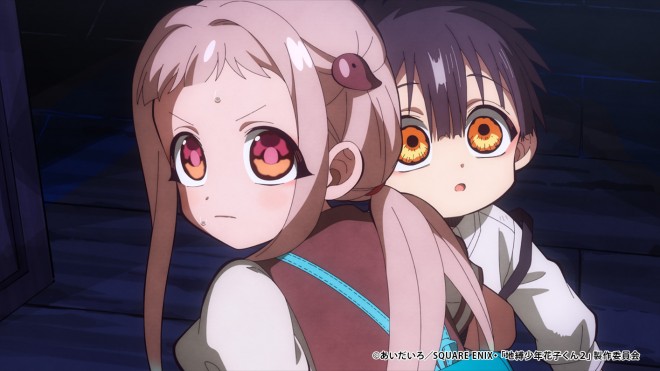 Toilet-Bound Hanako-kun s2 cour2
