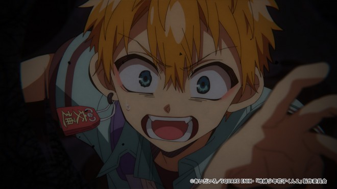 Toilet-Bound Hanako-kun s2 cour2