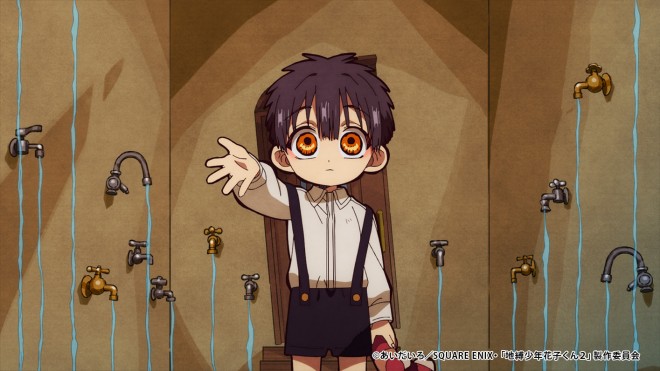 Toilet-Bound Hanako-kun s2 cour2