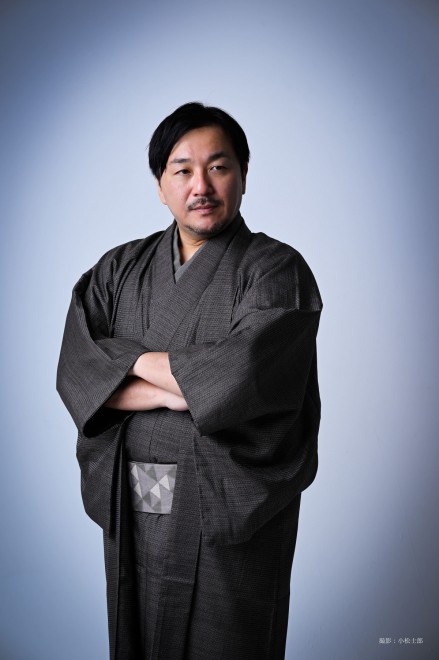 Shogo Imamura