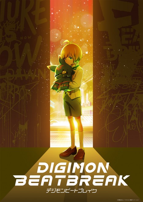 DIGIMON BEATBREAK unveils new character visuals including Makoto Kuonji & Chiropmon