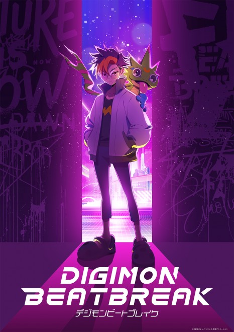 DIGIMON BEATBREAK unveils new character visuals including Tomoro Tenma & Gekomon