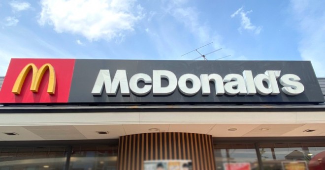 McDonald’s Japan