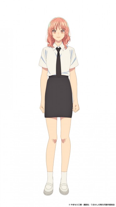 Kotobuki Hibiya