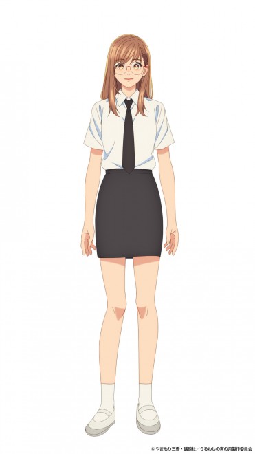 Nobara Tone