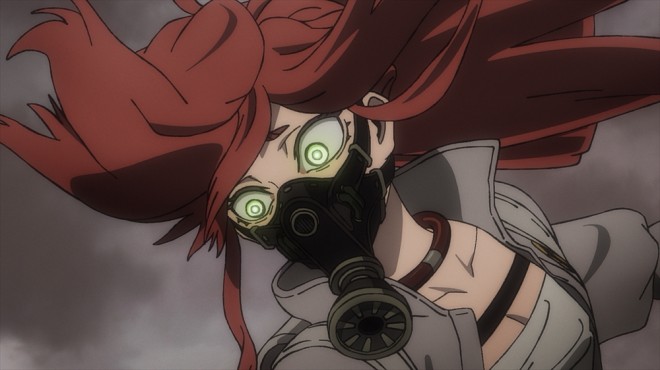 Riyo