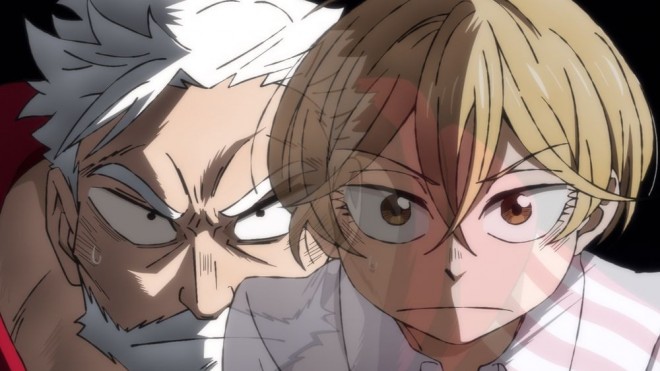 SANDA PV Image
