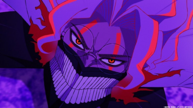Okarun