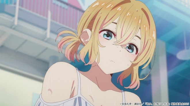 Chizuru