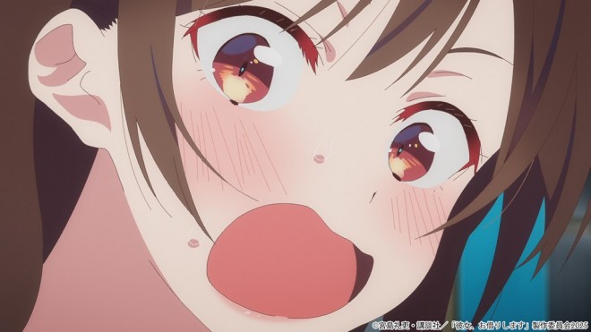 Chizuru