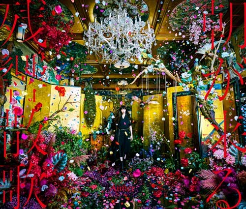 Aimer’s single “Zankyosanka” surpasses 500 million cumulative streams on Oricon