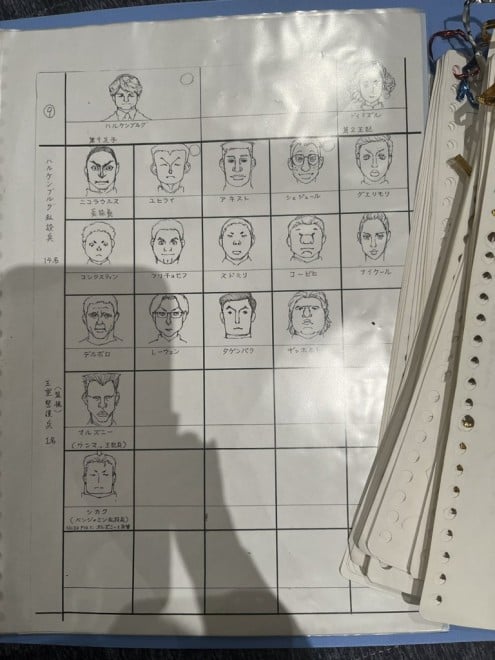 HUNTER×HUNTER