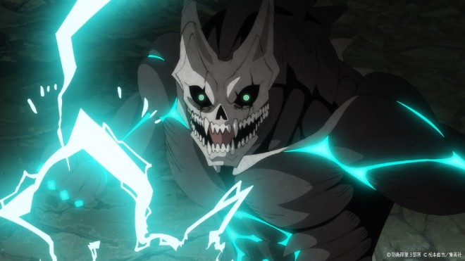 Anime Kaiju No. 8 Scene Still
