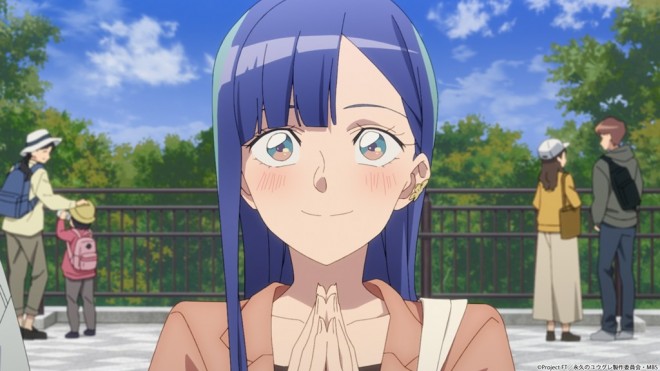 Towasa Omaki