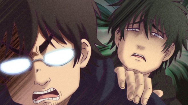 Dekin no Mogura
