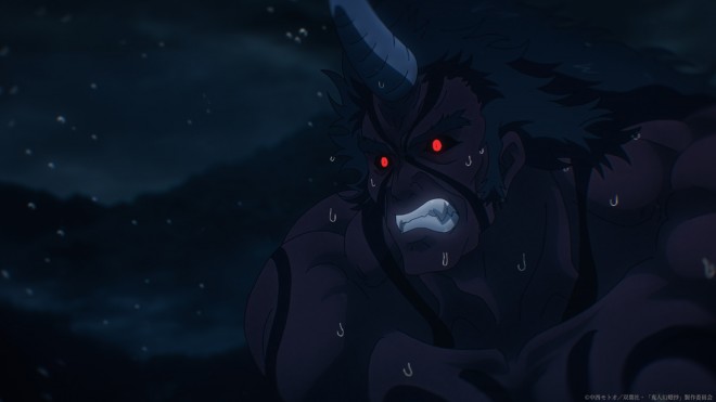 Kijin Gentosho
