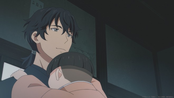 Kijin Gentosho