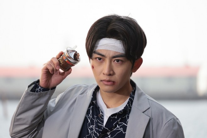 Kamen Rider Gavv