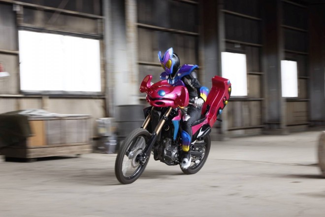 Kamen Rider Gavv